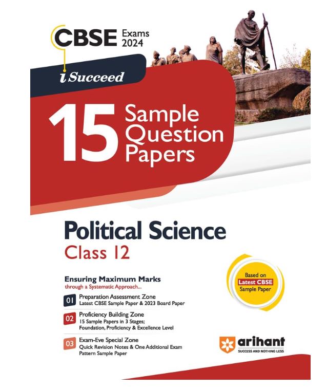 Arihant CBSE Sample Question Papers Class 12 Political Science Book for 2024 Board Exam